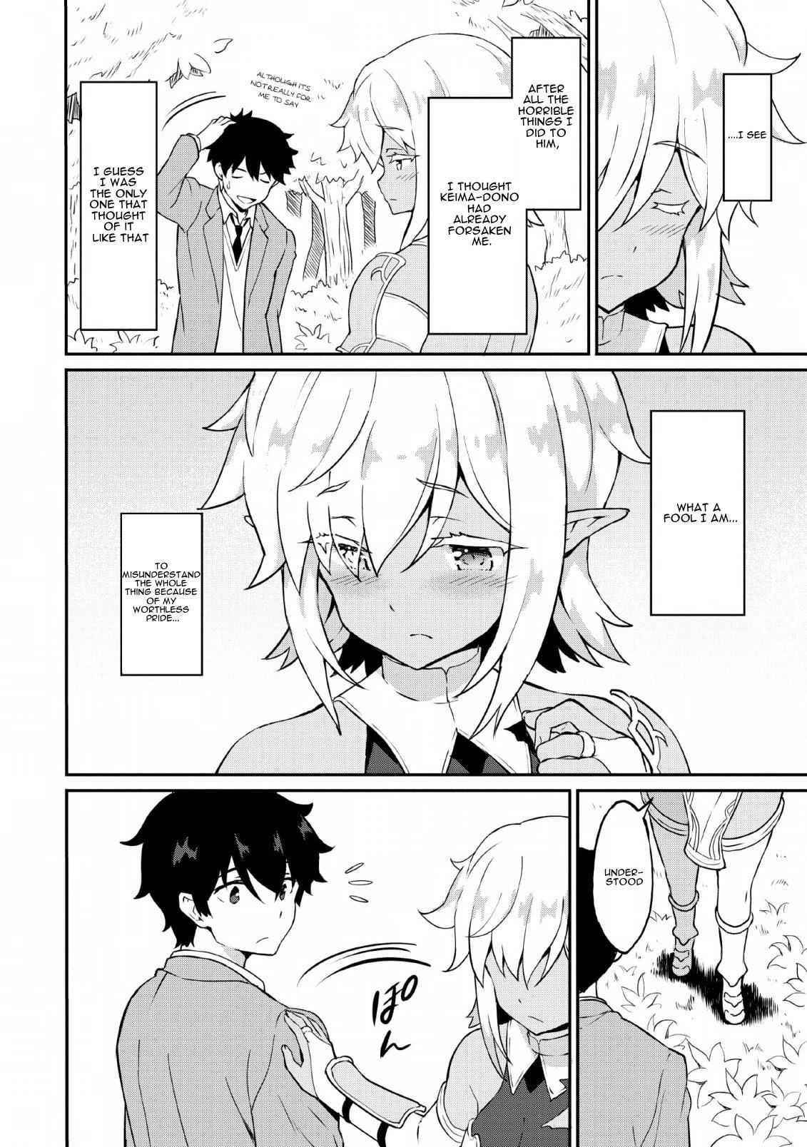 Level Up Just By Eating Chapter 16 - Page 6