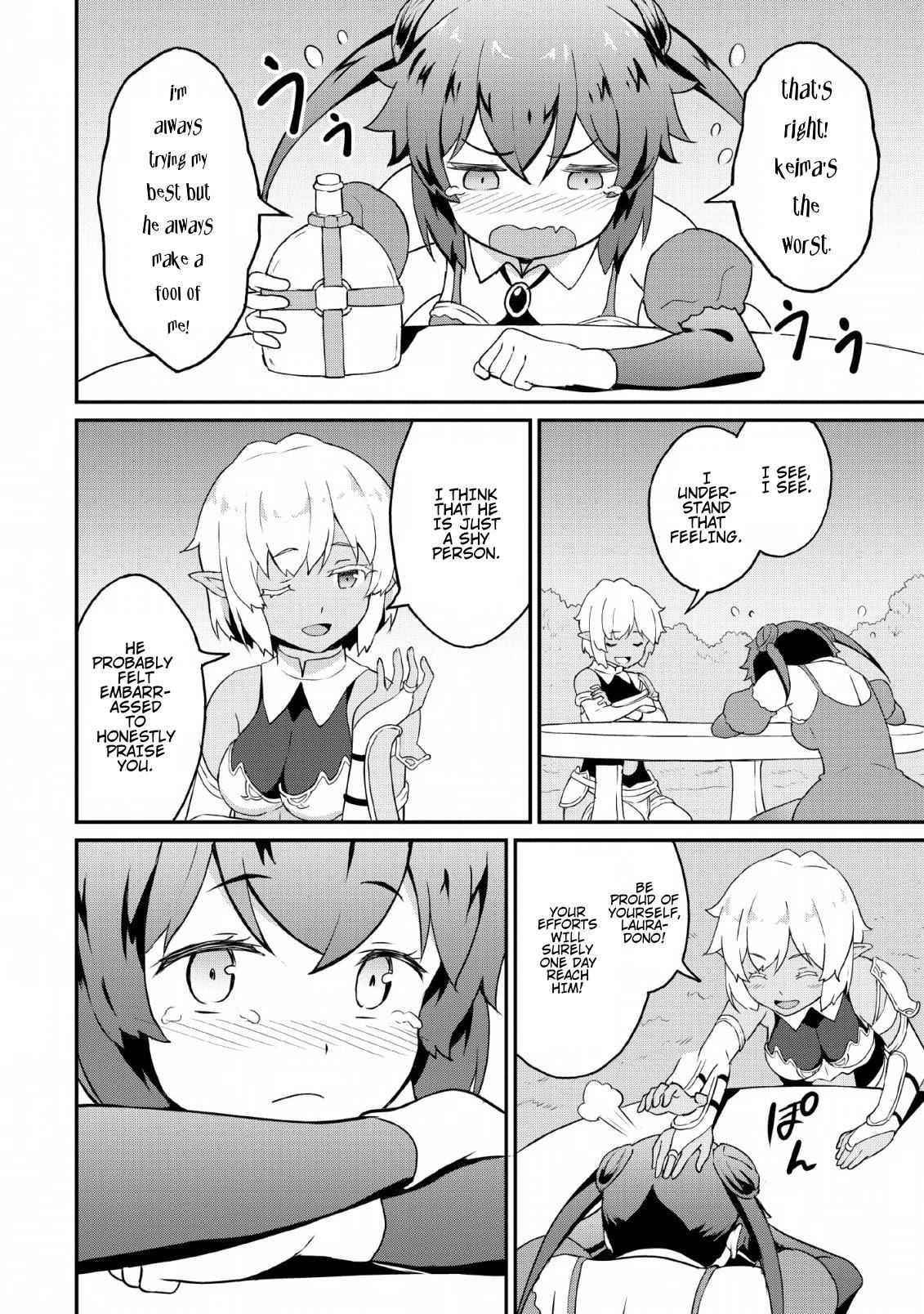 Level Up Just By Eating Chapter 18 - Page 12