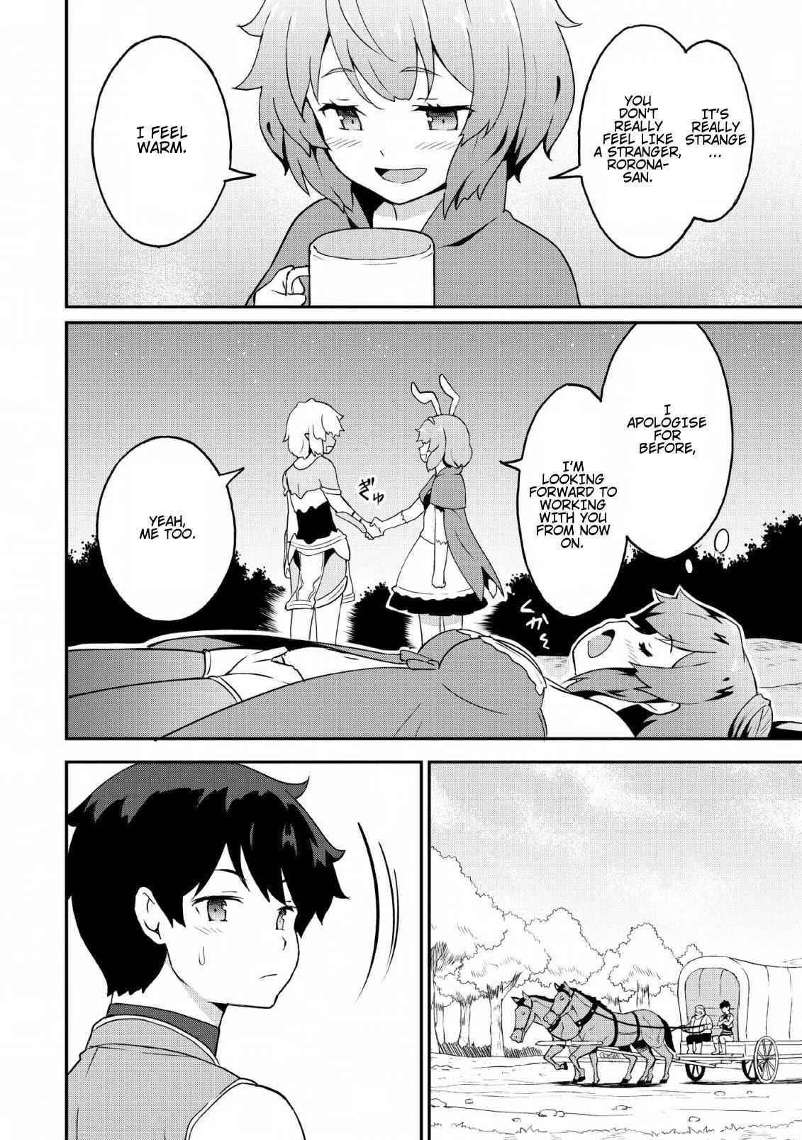 Level Up Just By Eating Chapter 18 - Page 14