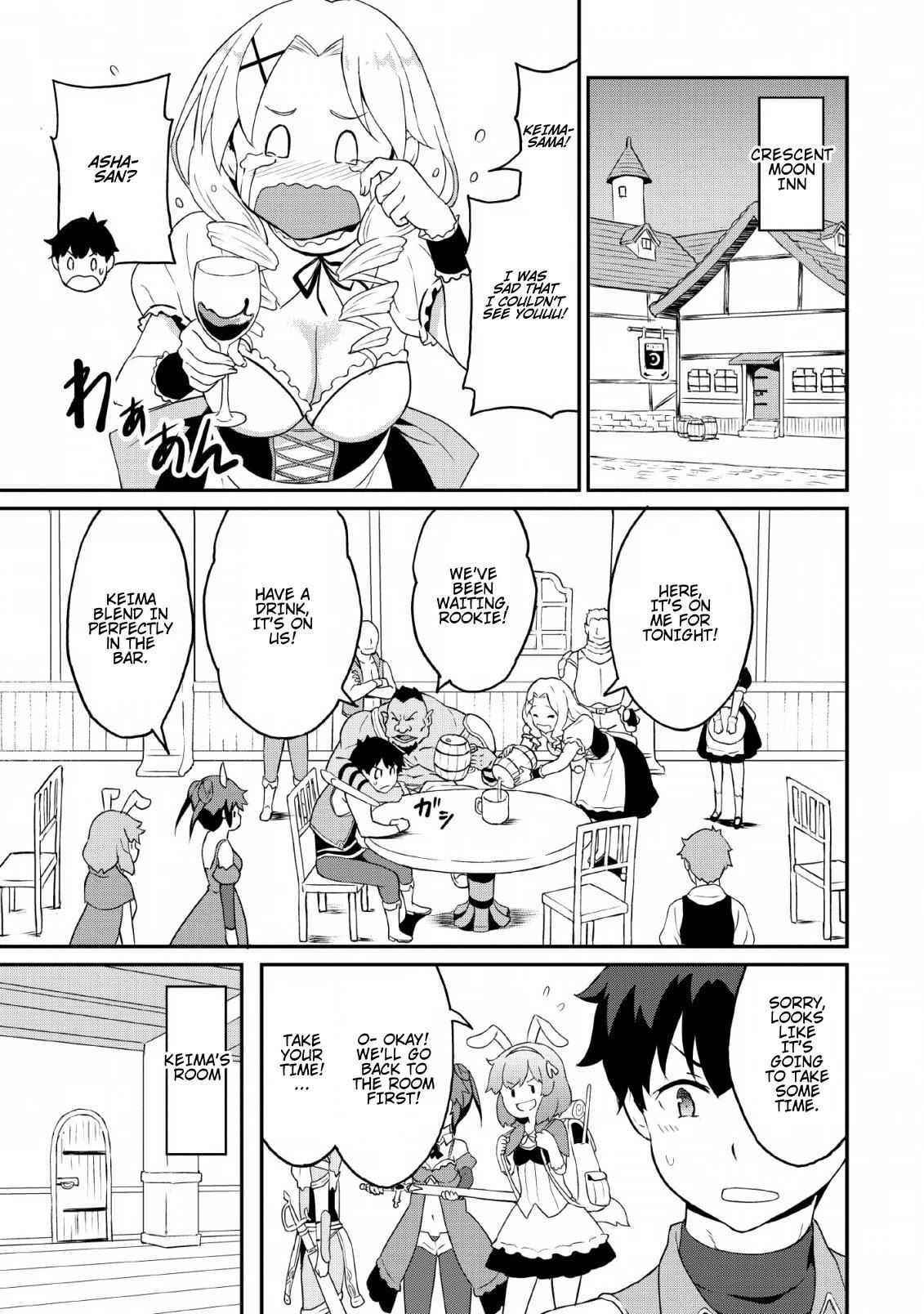 Level Up Just By Eating Chapter 18 - Page 17