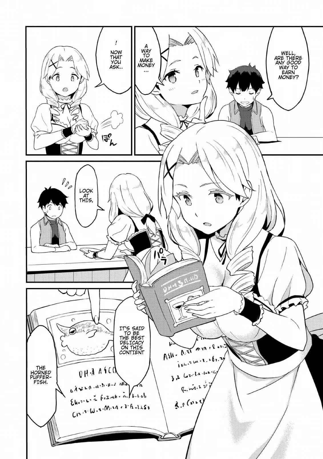 Level Up Just By Eating Chapter 18 - Page 28