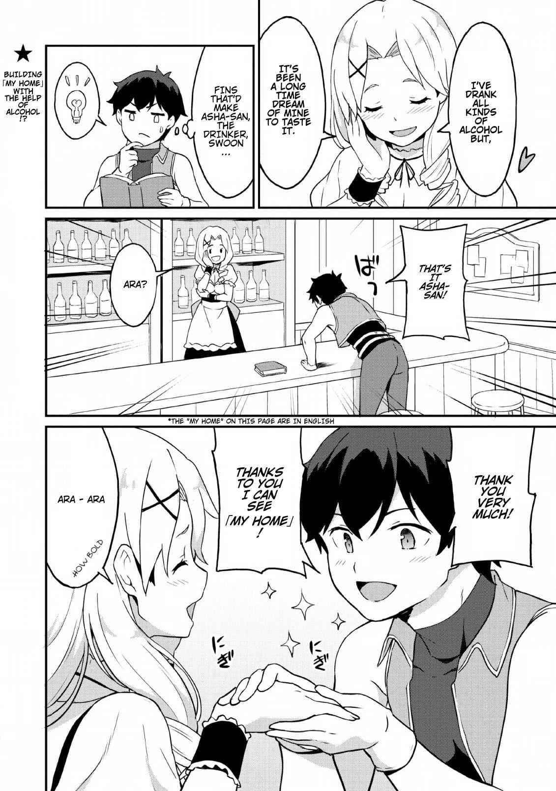 Level Up Just By Eating Chapter 18 - Page 30