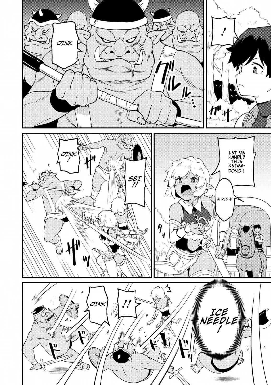 Level Up Just By Eating Chapter 18 - Page 8