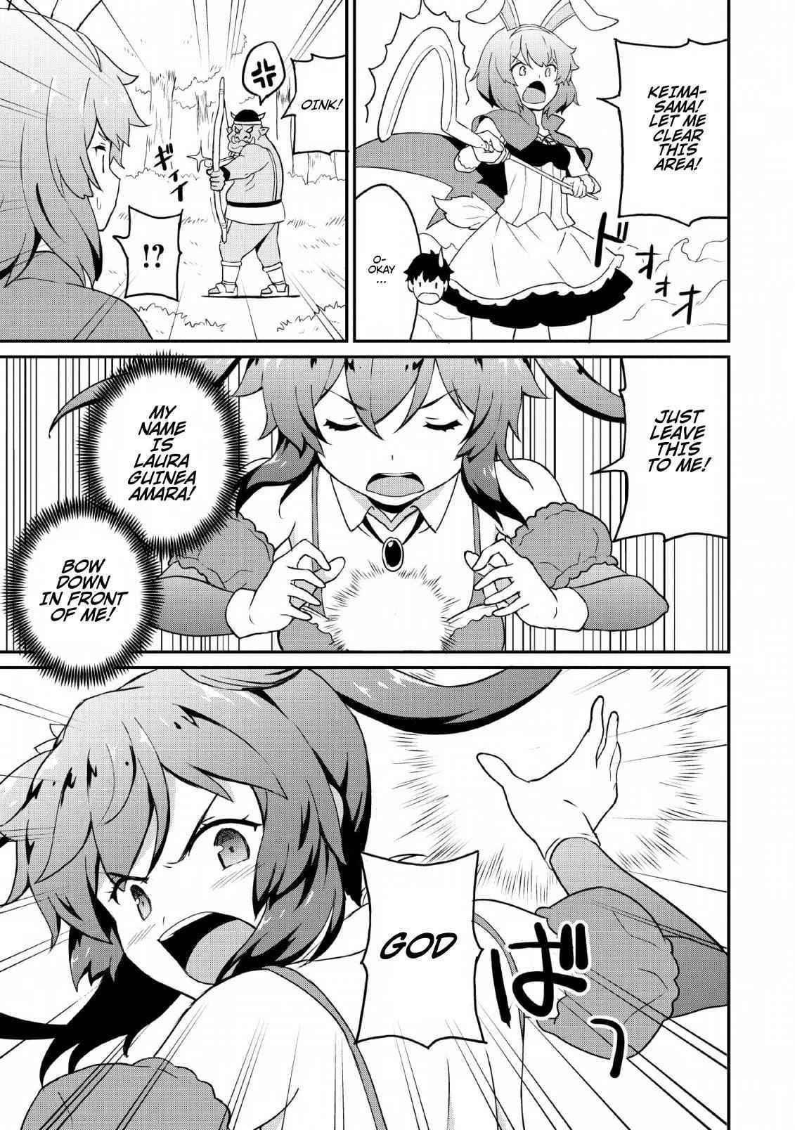 Level Up Just By Eating Chapter 18 - Page 9