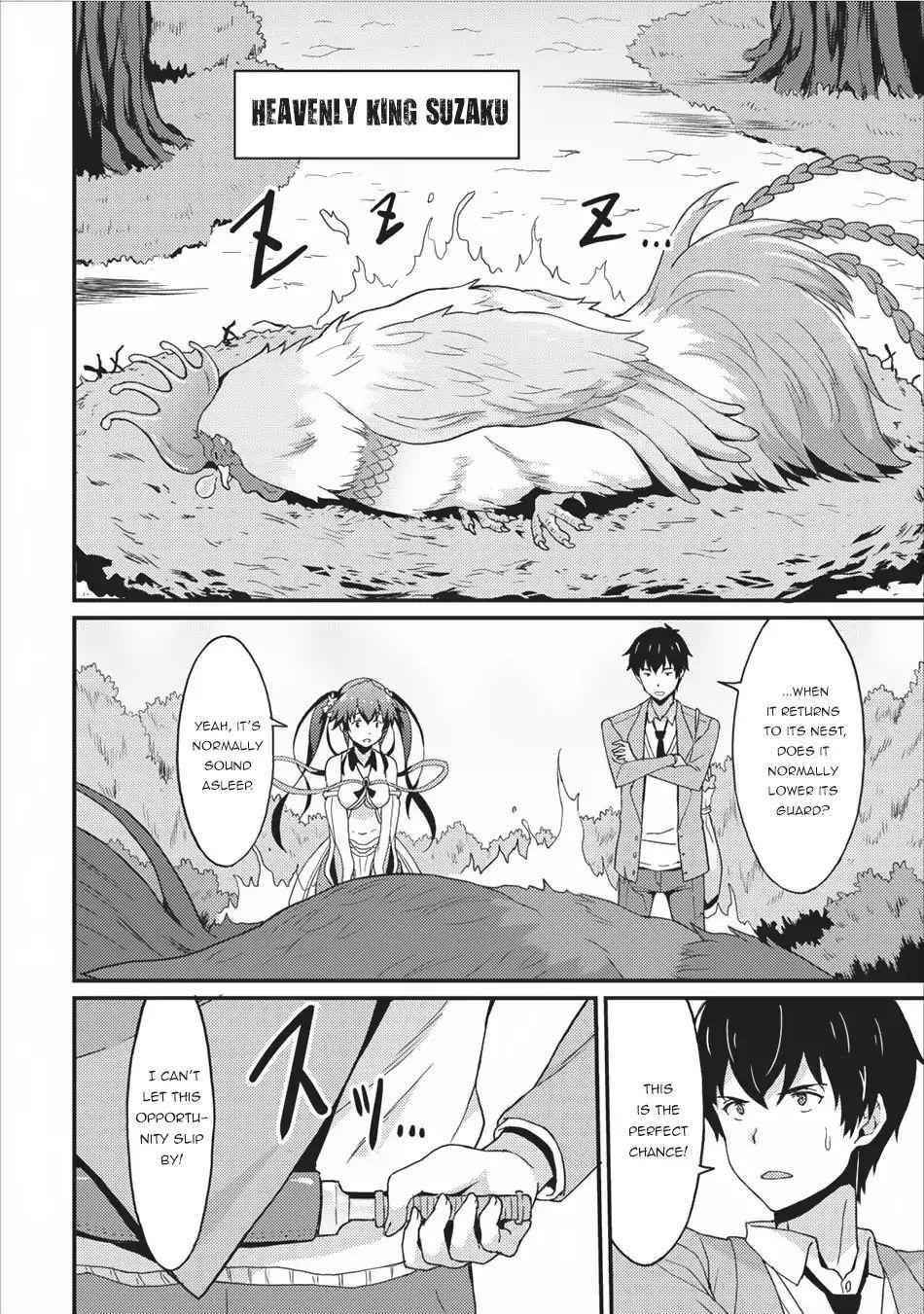 Level Up Just By Eating Chapter 2 - Page 18