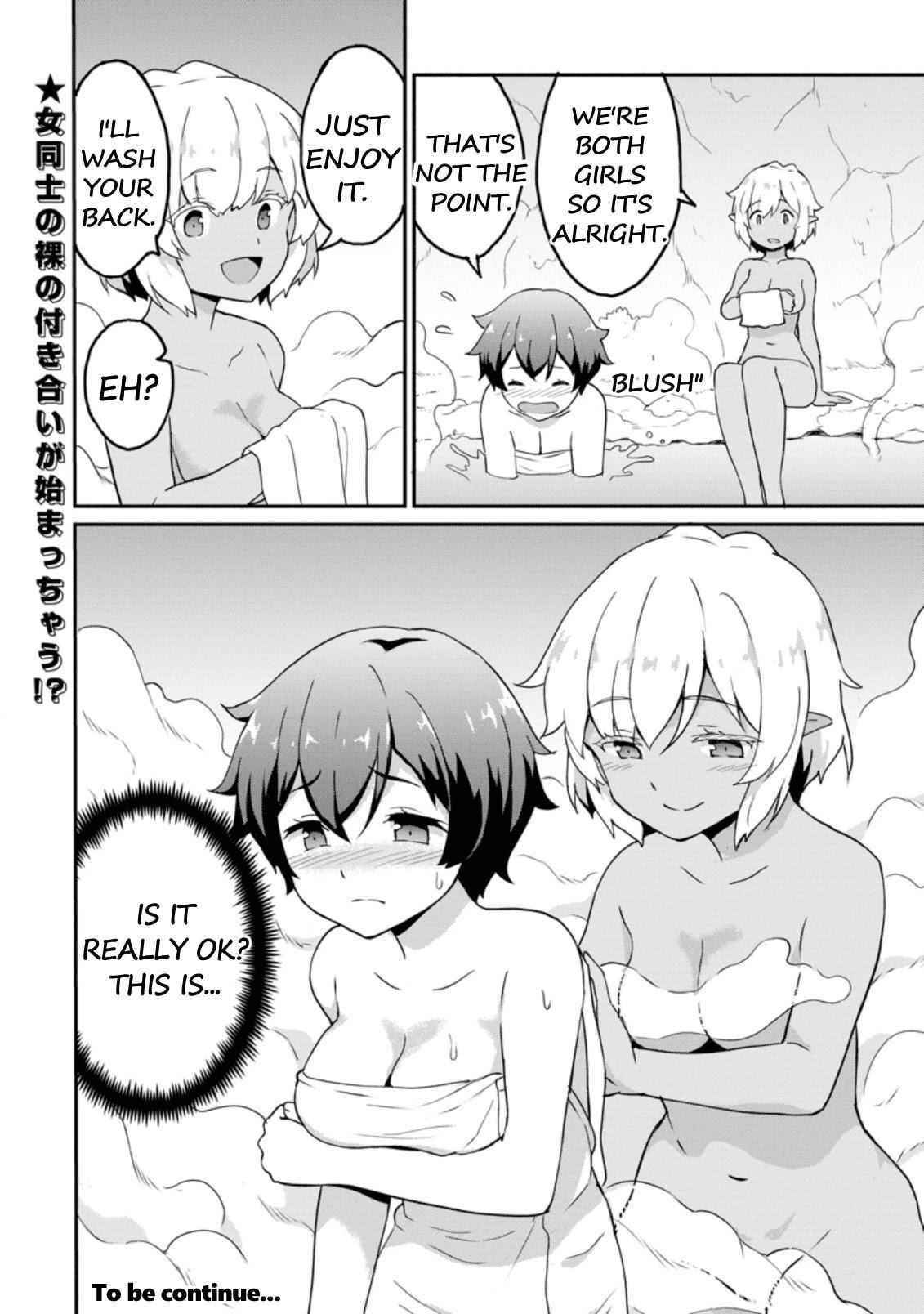 Level Up Just By Eating Chapter 20.3 - Page 9