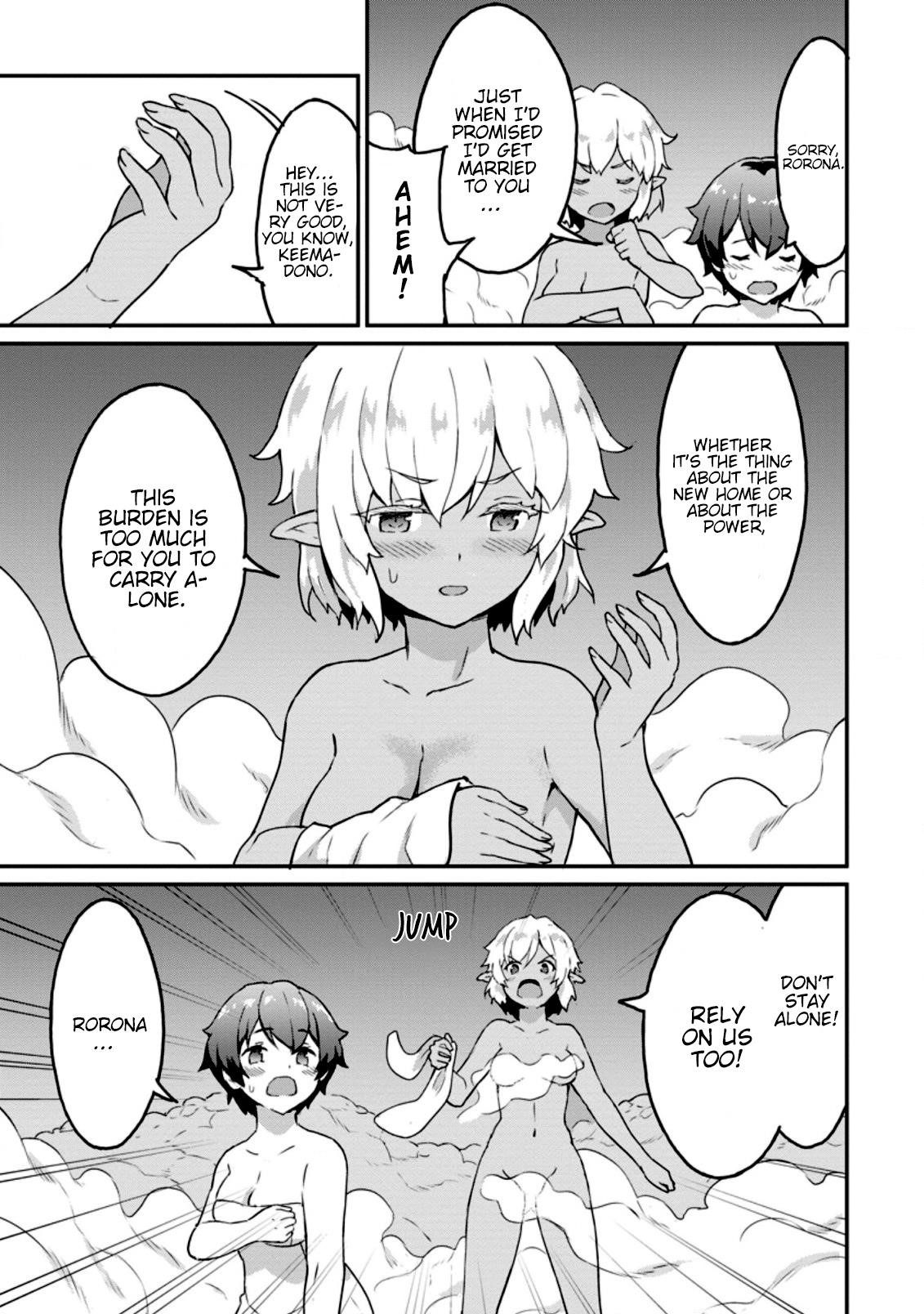 Level Up Just By Eating Chapter 21.1 - Page 3