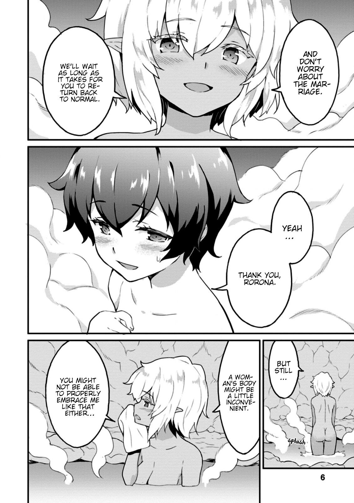 Level Up Just By Eating Chapter 21.1 - Page 4