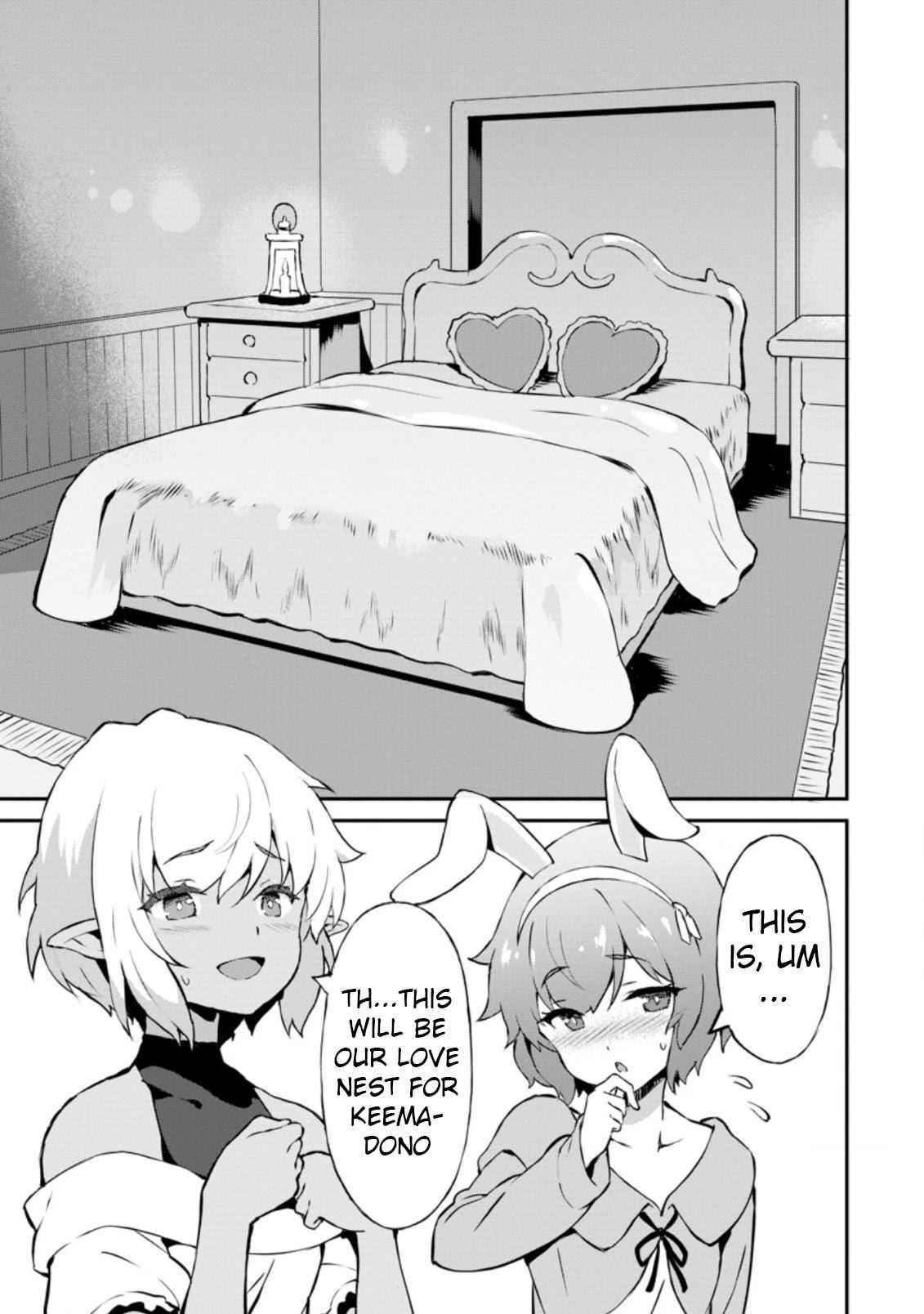 Level Up Just By Eating Chapter 23.1 - Page 3