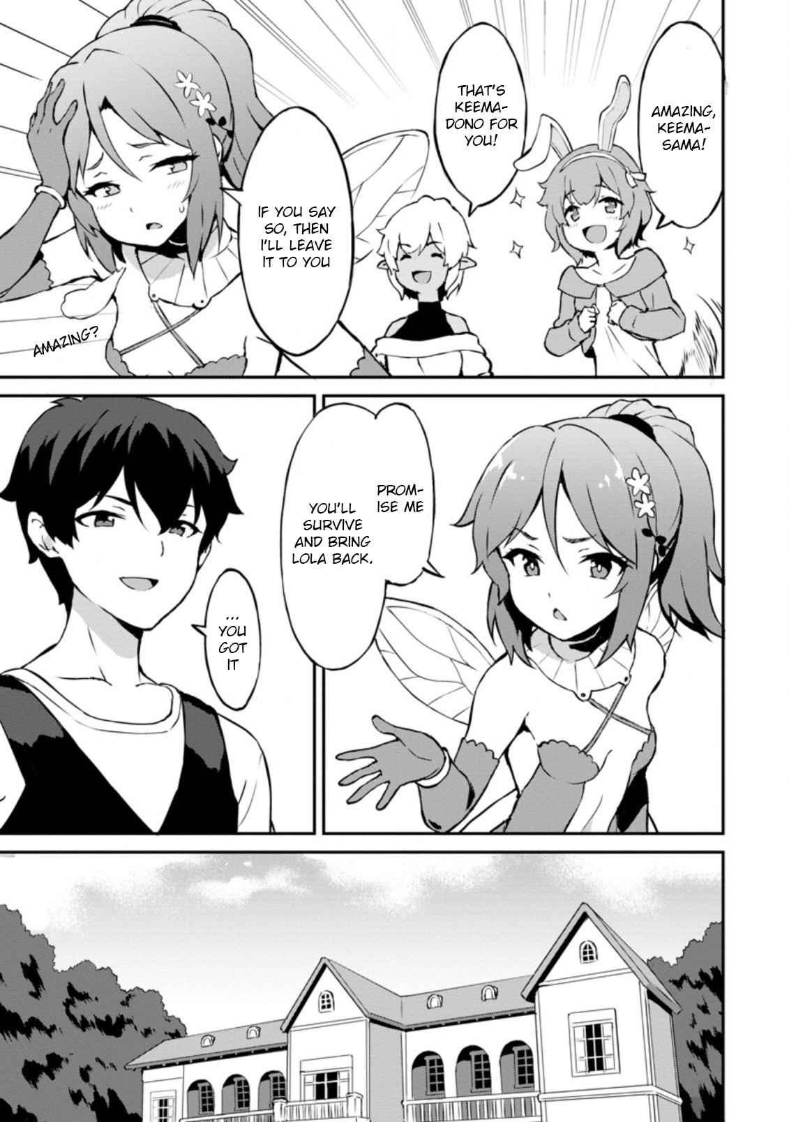 Level Up Just By Eating Chapter 23.3 - Page 1