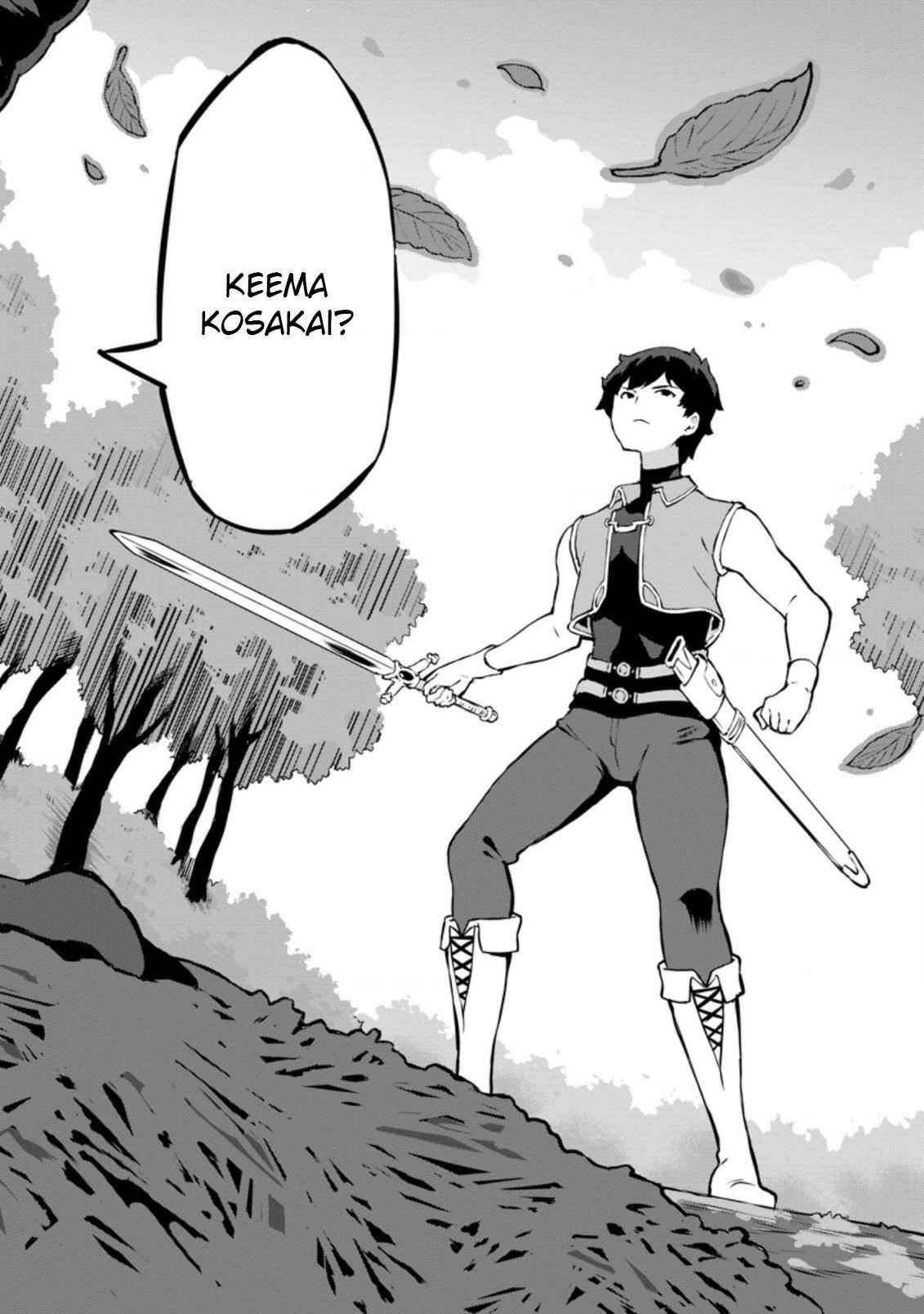 Level Up Just By Eating Chapter 23.3 - Page 4