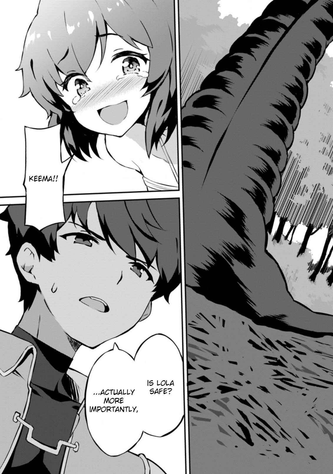 Level Up Just By Eating Chapter 23.3 - Page 5