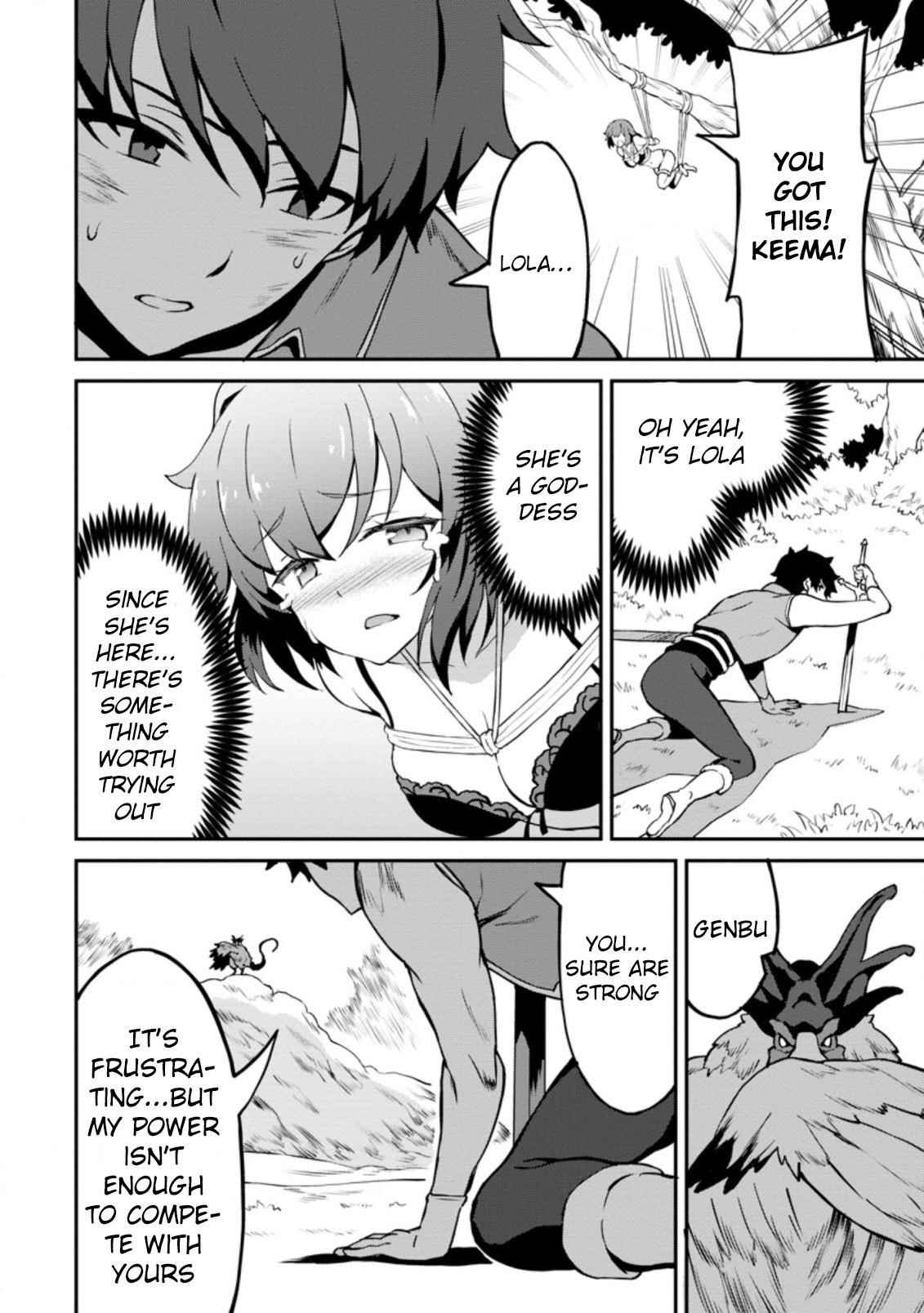 Level Up Just By Eating Chapter 24.1 - Page 10