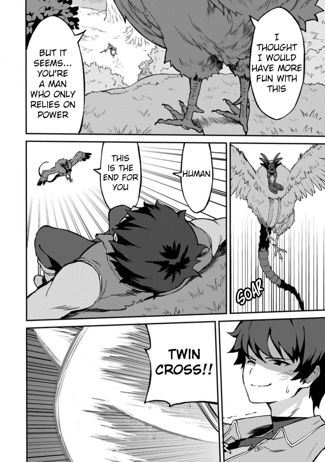 Level Up Just By Eating Chapter 24.1 - Page 2