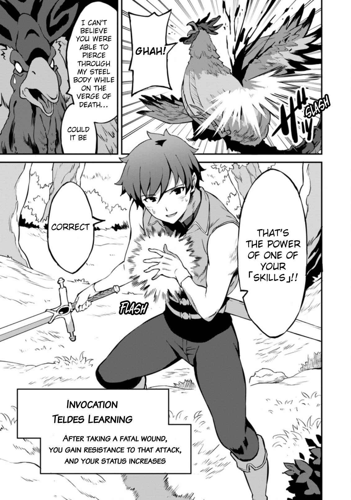 Level Up Just By Eating Chapter 24.1 - Page 3