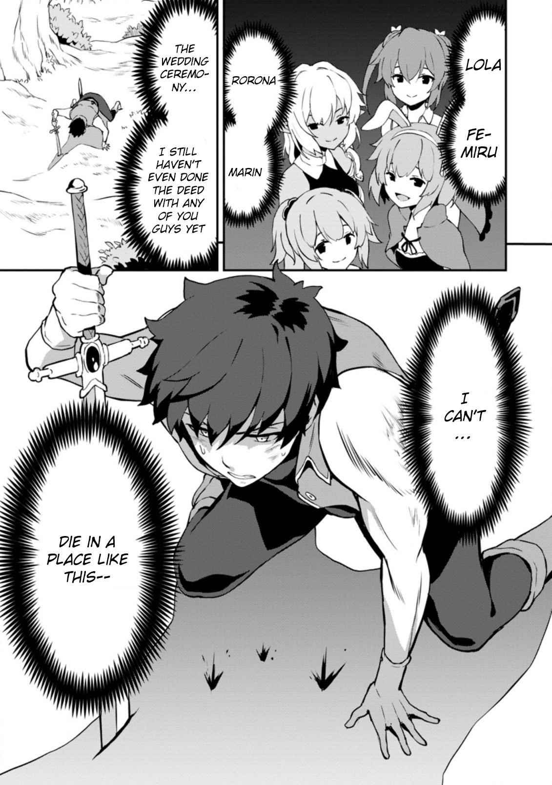 Level Up Just By Eating Chapter 24.1 - Page 9