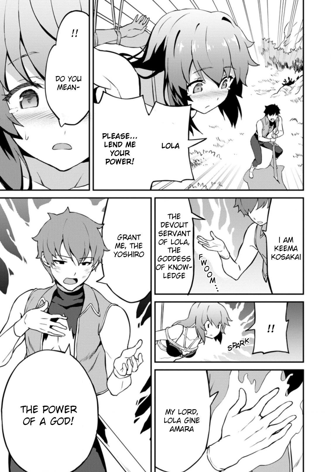 Level Up Just By Eating Chapter 24.2 - Page 5