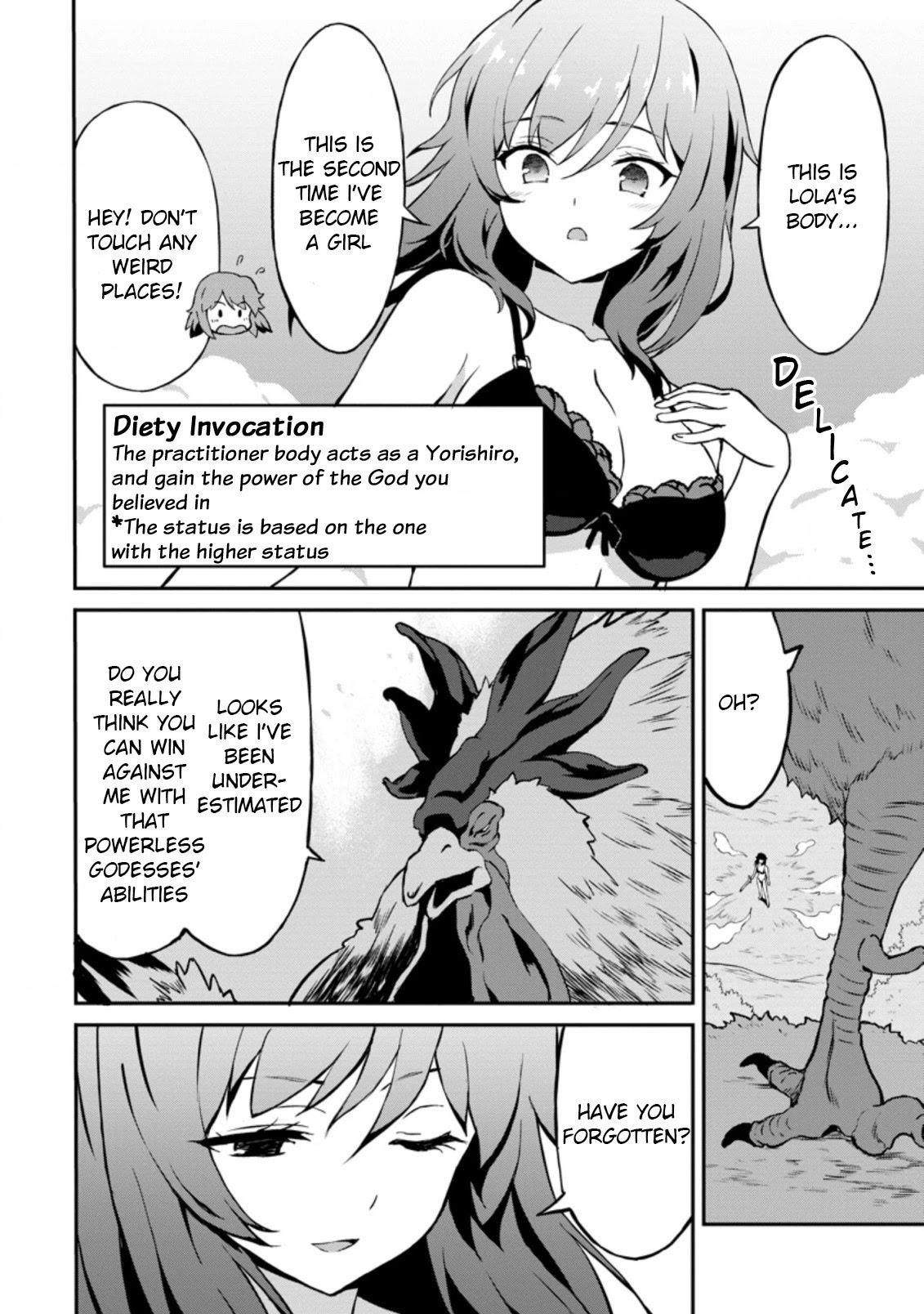 Level Up Just By Eating Chapter 24.2 - Page 9