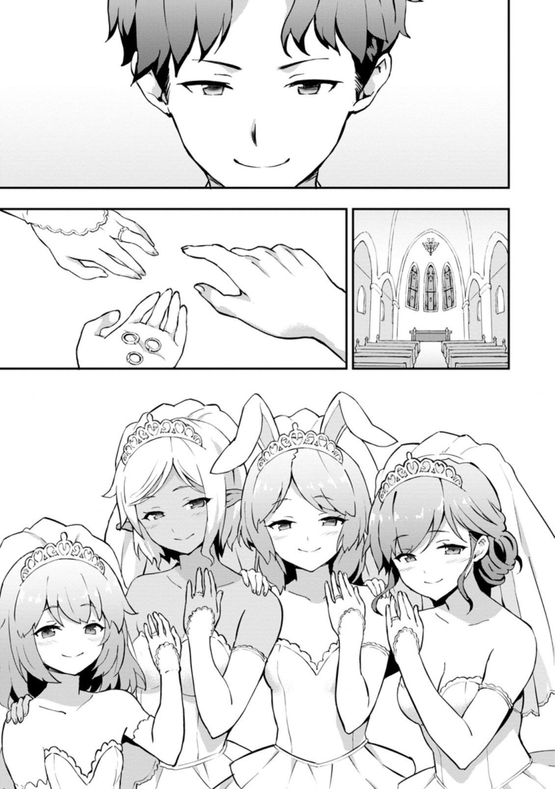 Level Up Just By Eating Chapter 25.2 - Page 7