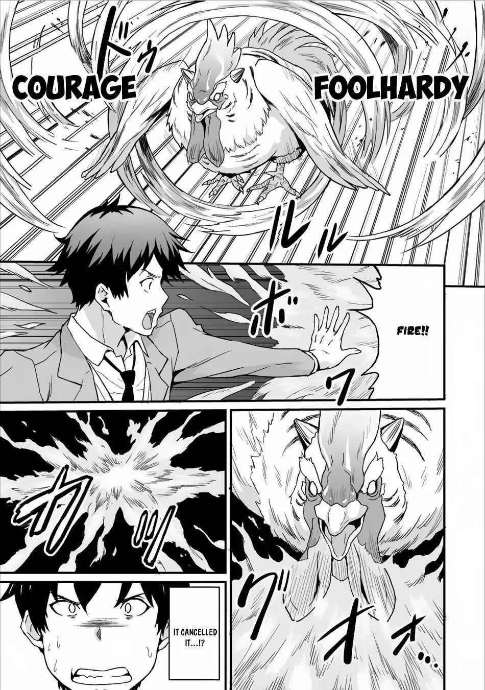 Level Up Just By Eating Chapter 3 - Page 11