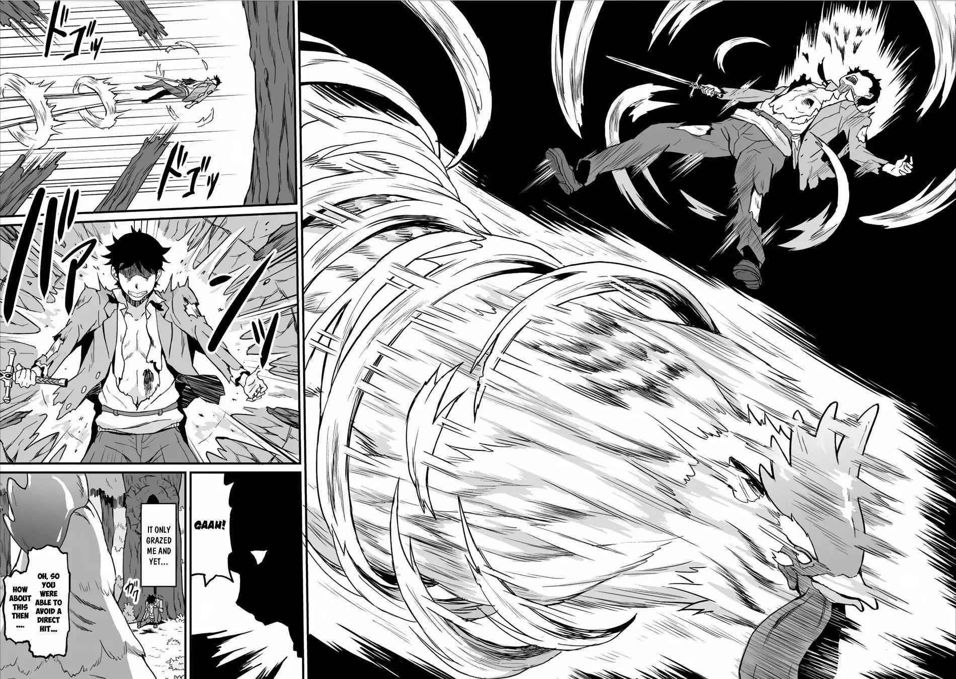 Level Up Just By Eating Chapter 3 - Page 12