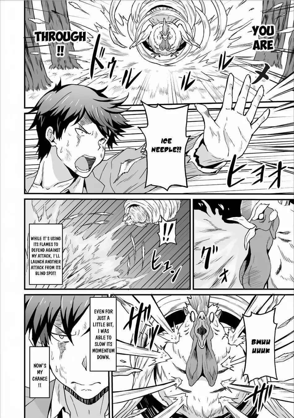 Level Up Just By Eating Chapter 3 - Page 13