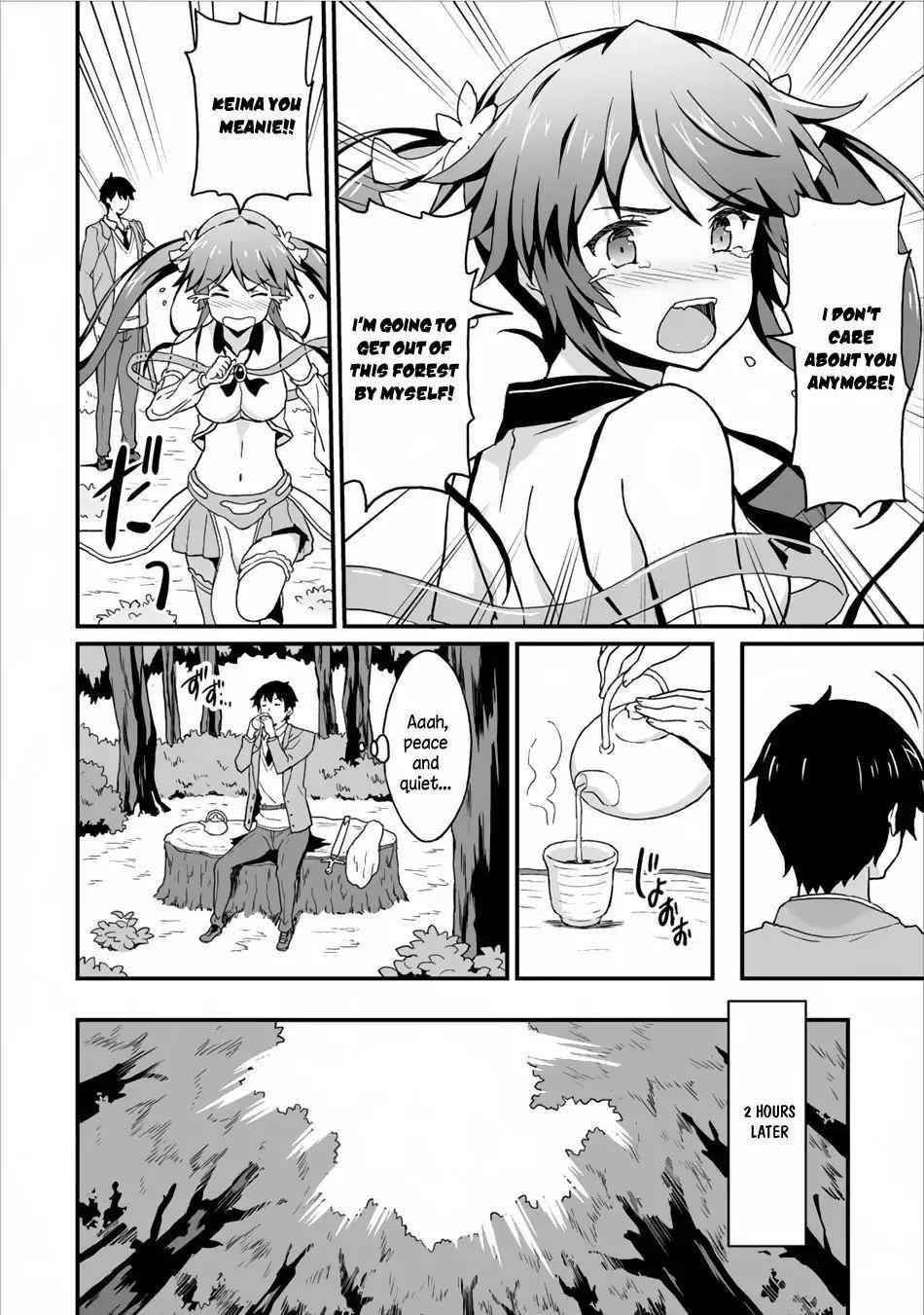 Level Up Just By Eating Chapter 3 - Page 21