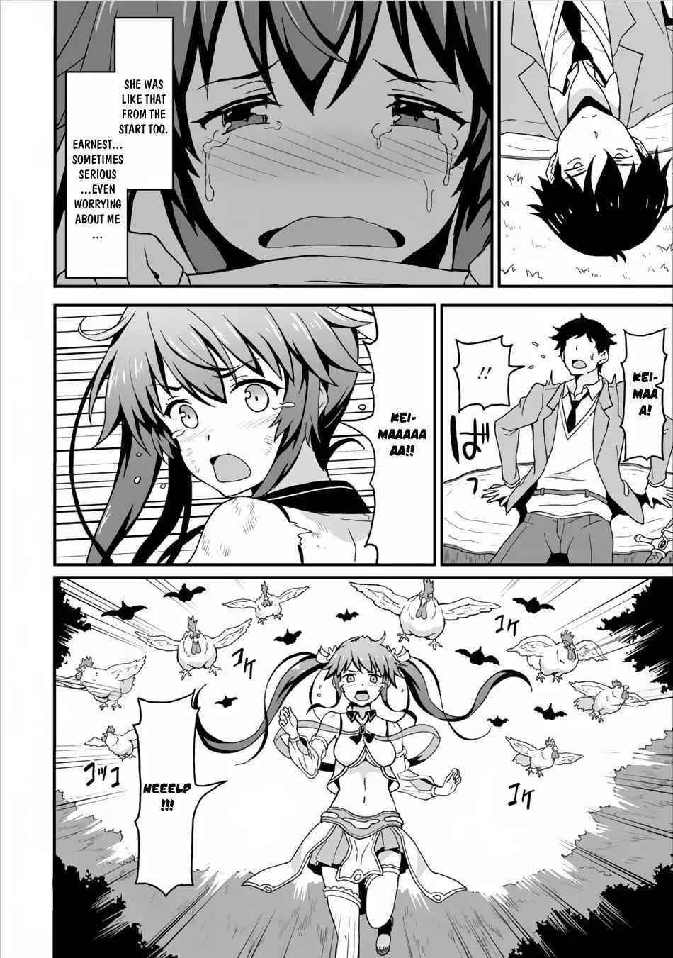 Level Up Just By Eating Chapter 3 - Page 23