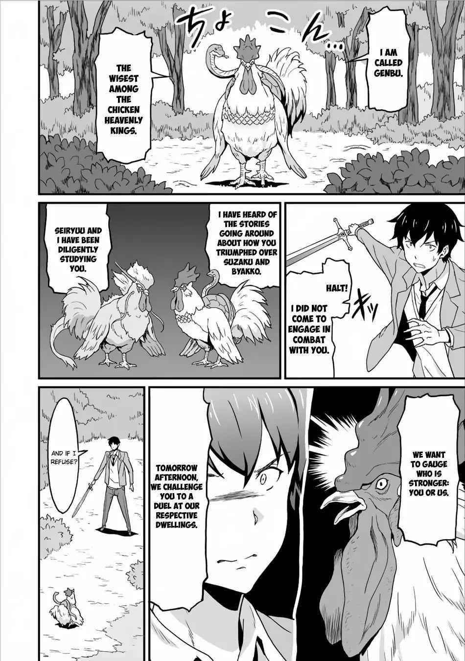 Level Up Just By Eating Chapter 3 - Page 25