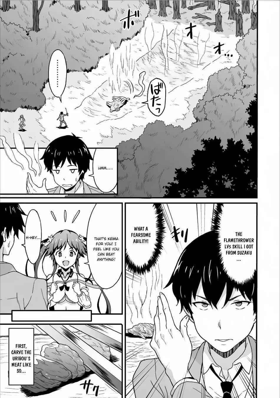 Level Up Just By Eating Chapter 3 - Page 5