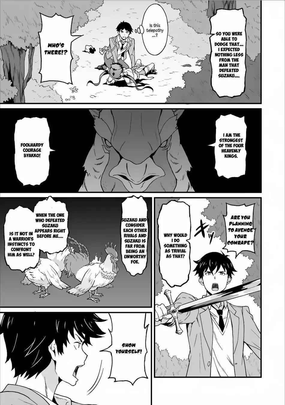 Level Up Just By Eating Chapter 3 - Page 9