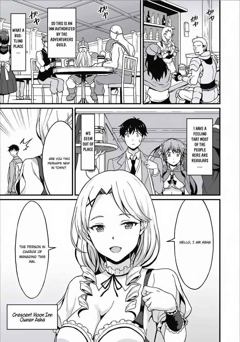 Level Up Just By Eating Chapter 4 - Page 19