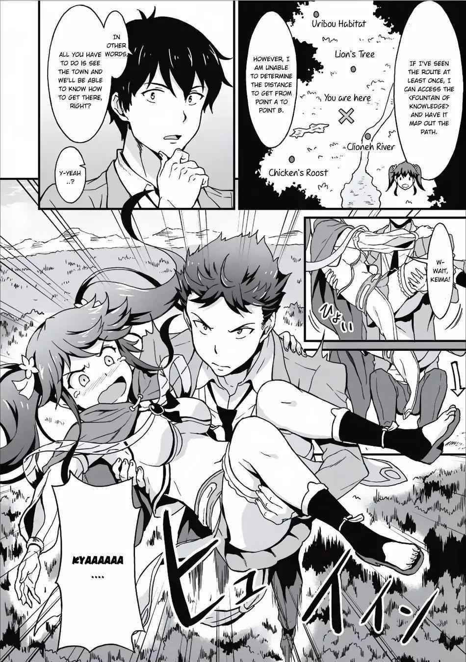 Level Up Just By Eating Chapter 4 - Page 2