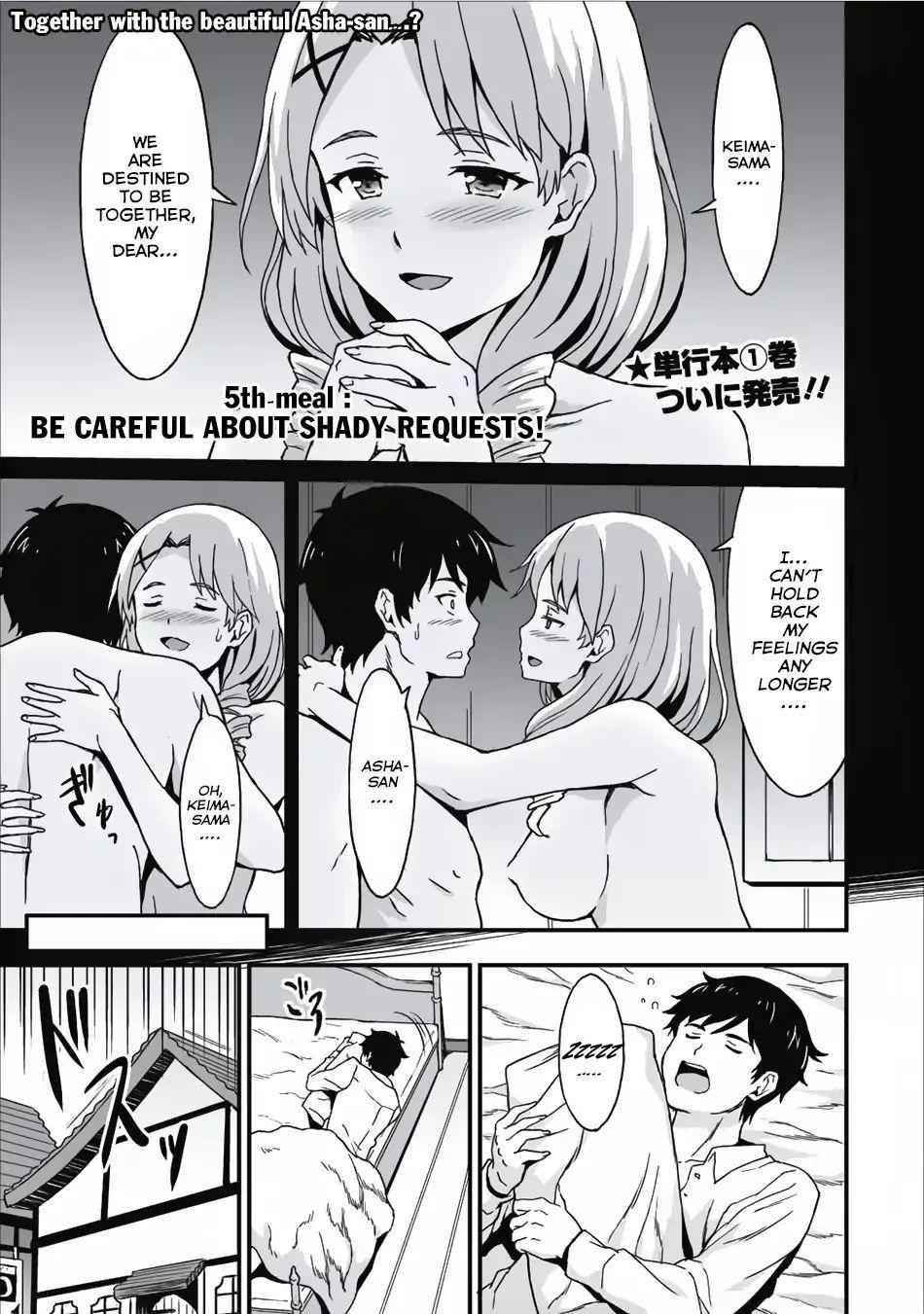 Level Up Just By Eating Chapter 5 - Page 1