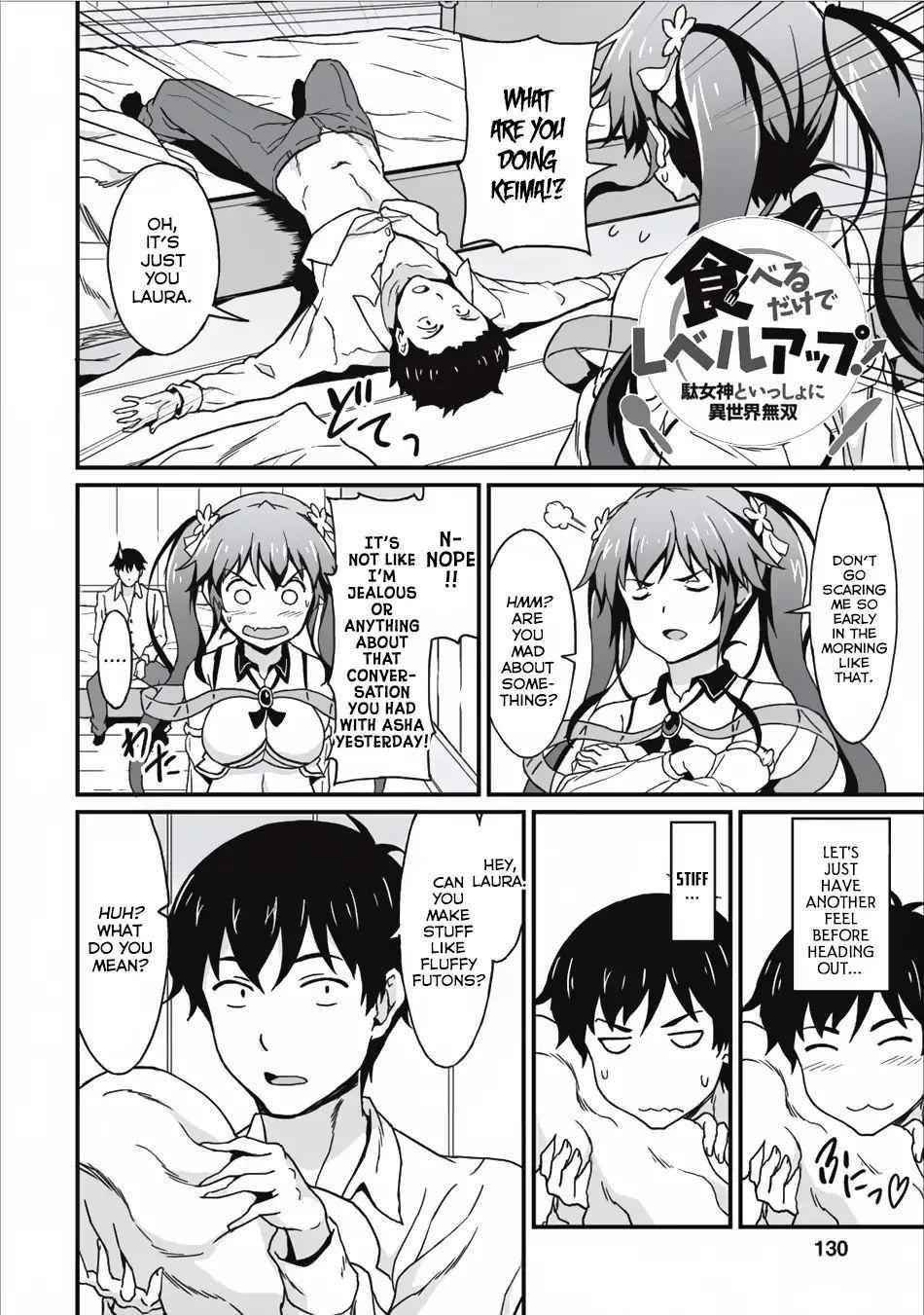 Level Up Just By Eating Chapter 5 - Page 2