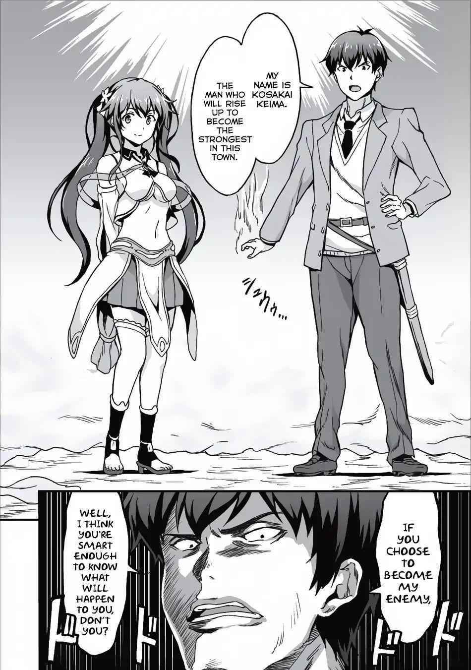 Level Up Just By Eating Chapter 5 - Page 24