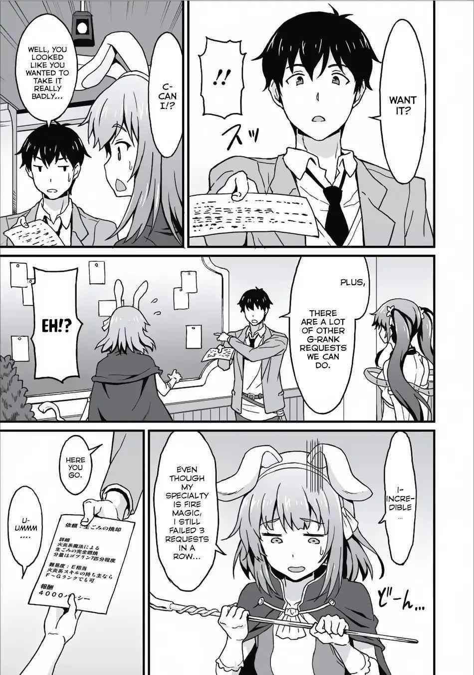 Level Up Just By Eating Chapter 5 - Page 7