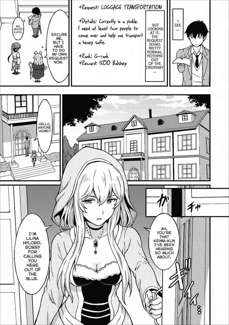 Level Up Just By Eating Chapter 6 - Page 11