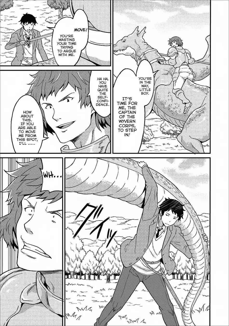 Level Up Just By Eating Chapter 8 - Page 13