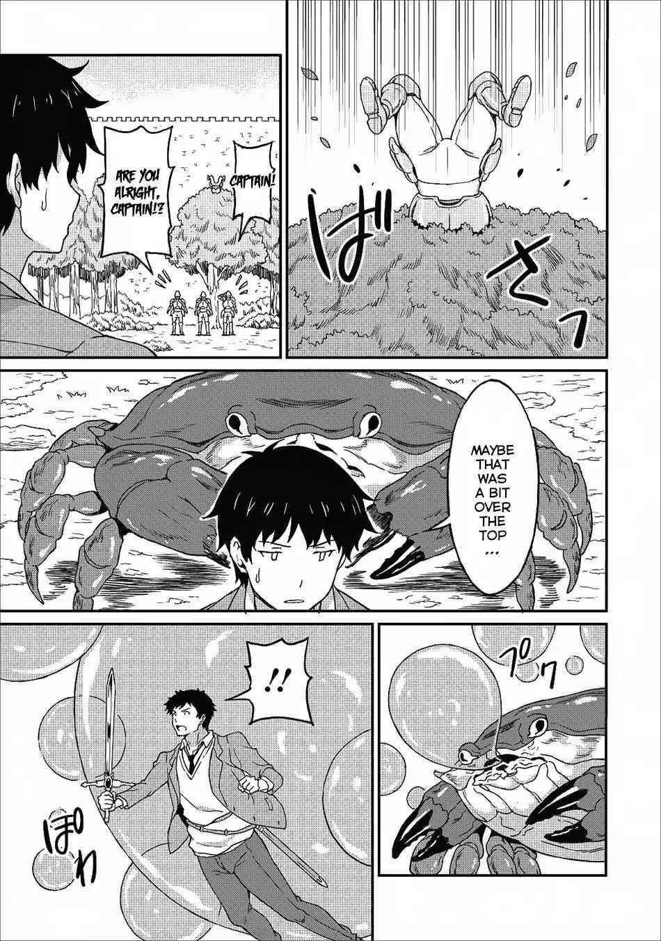 Level Up Just By Eating Chapter 8 - Page 15