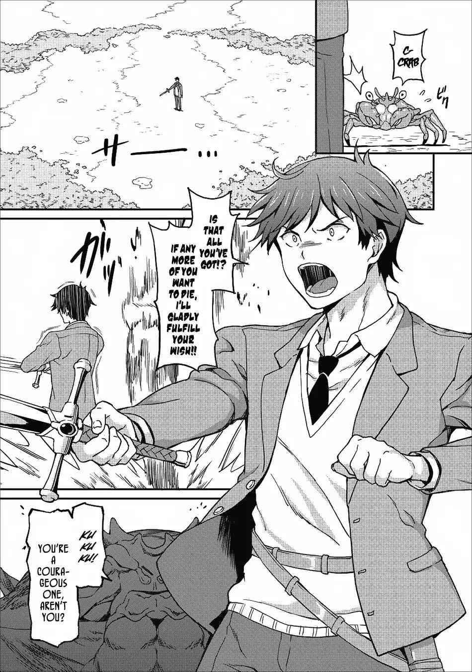 Level Up Just By Eating Chapter 8 - Page 19