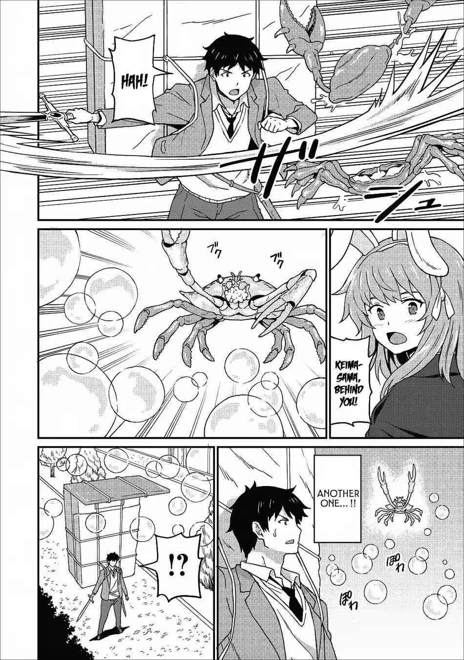 Level Up Just By Eating Chapter 8 - Page 2