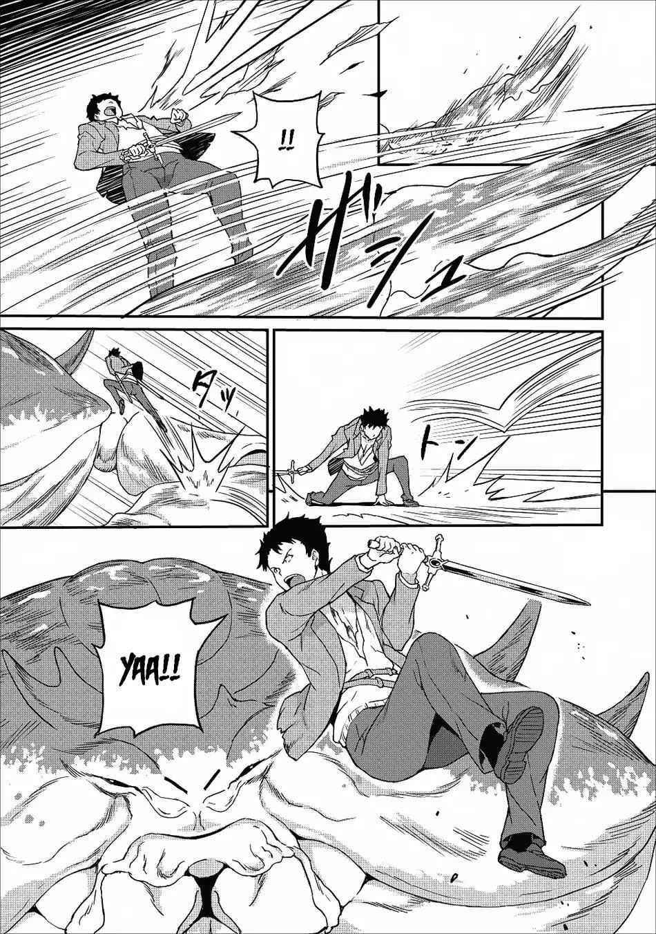 Level Up Just By Eating Chapter 8 - Page 23