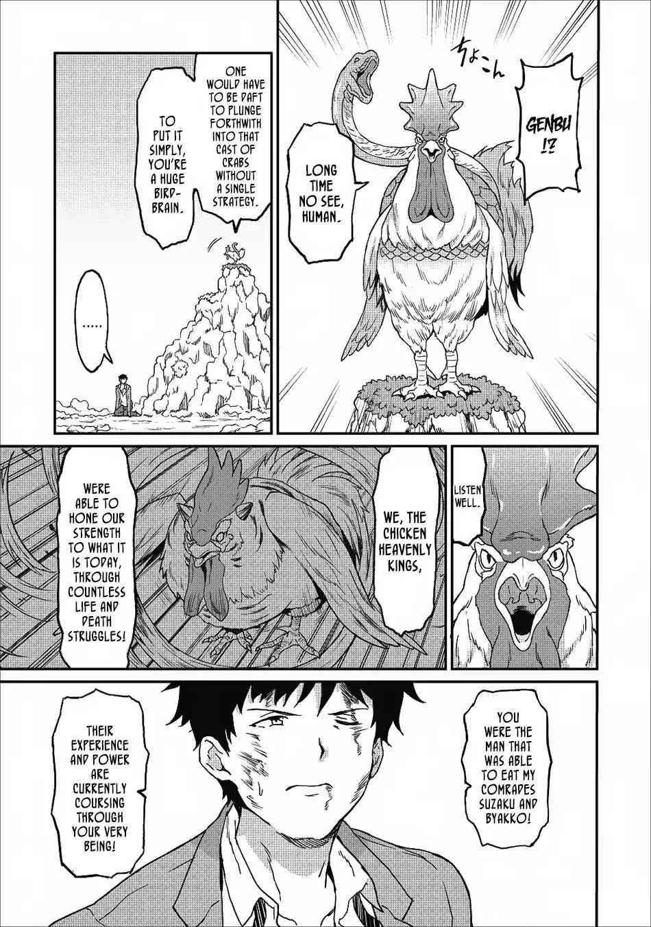 Level Up Just By Eating Chapter 8 - Page 27