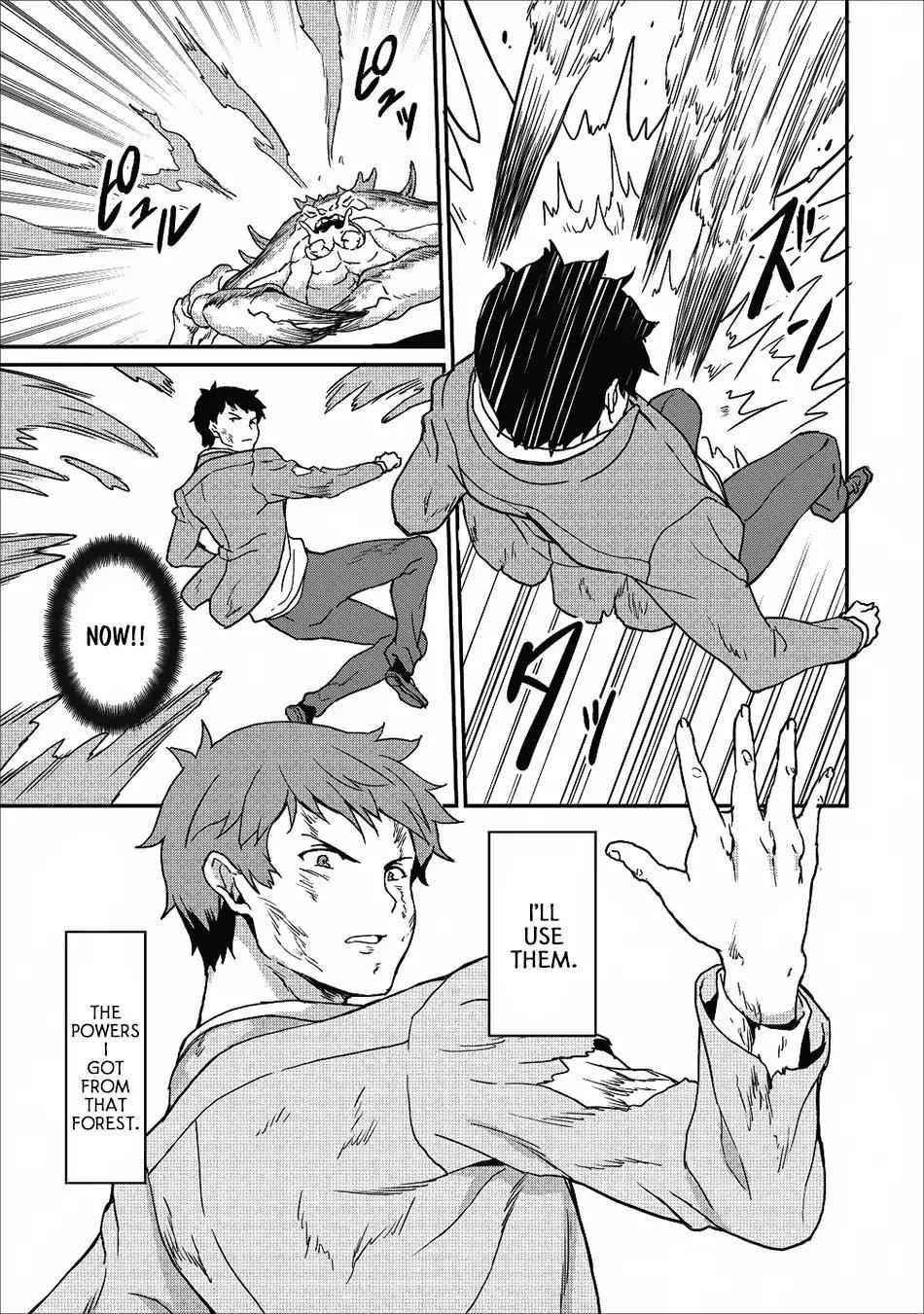 Level Up Just By Eating Chapter 8 - Page 29