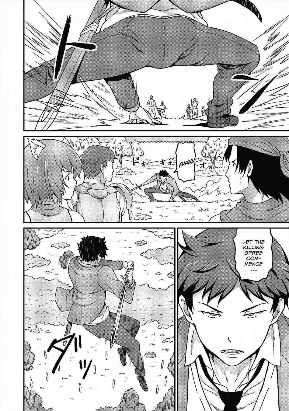 Level Up Just By Eating Chapter 8 - Page 8