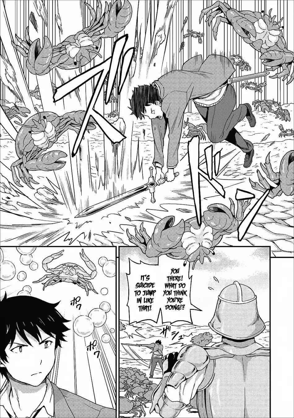 Level Up Just By Eating Chapter 8 - Page 9