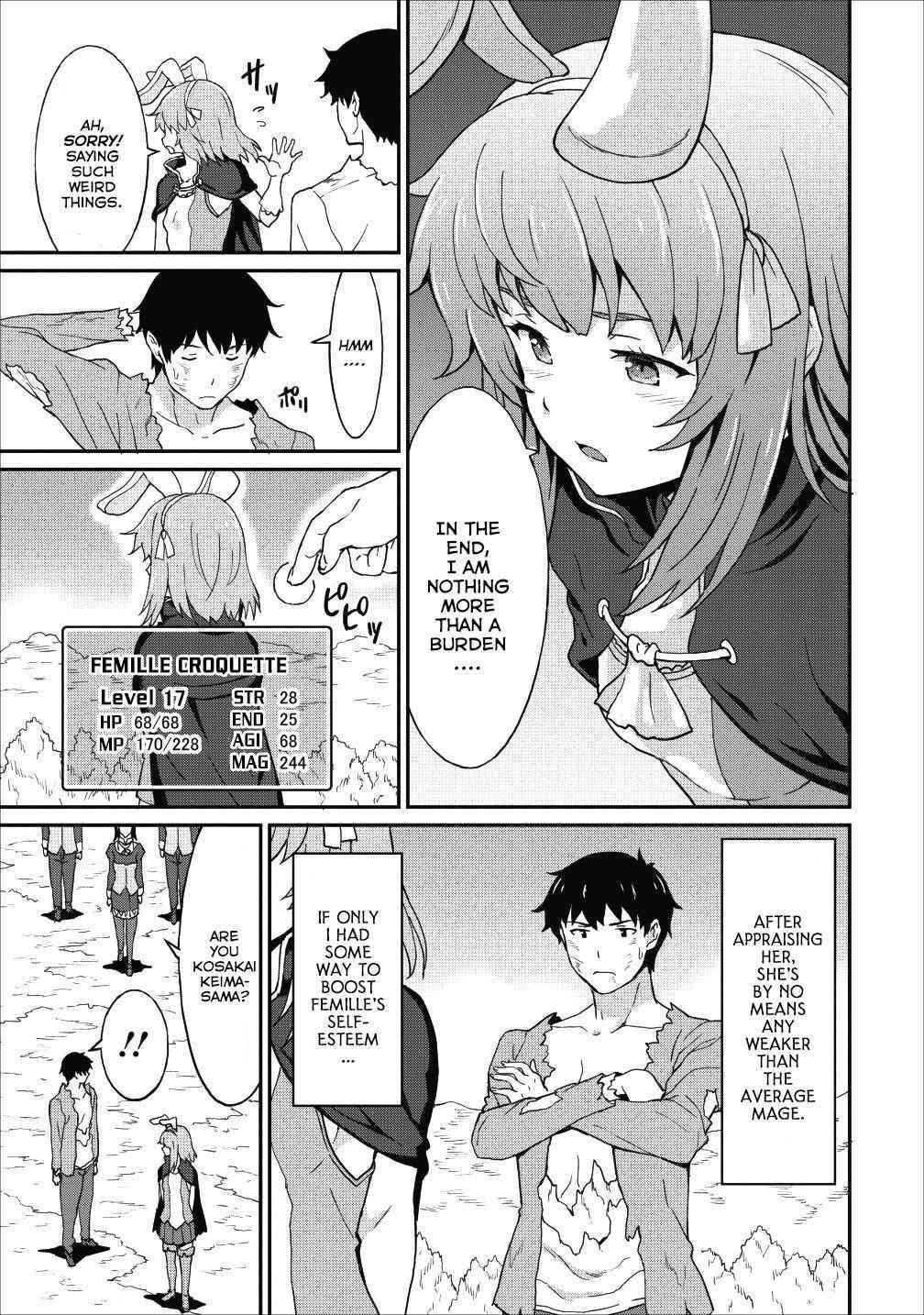 Level Up Just By Eating Chapter 9.1 - Page 12