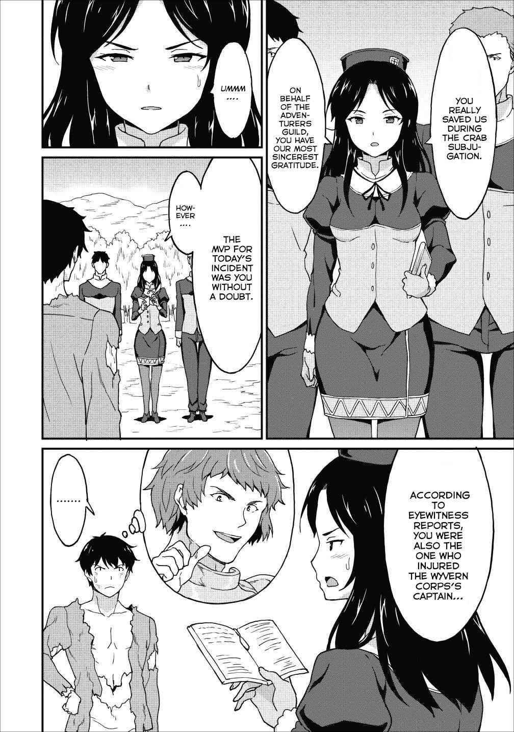 Level Up Just By Eating Chapter 9.1 - Page 13