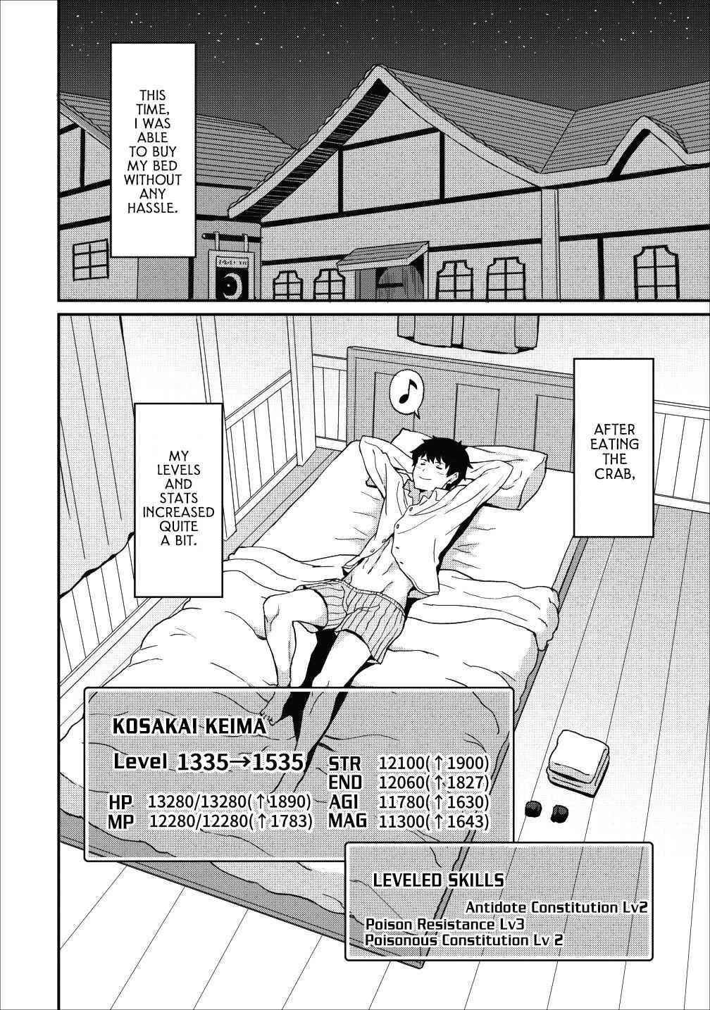 Level Up Just By Eating Chapter 9.1 - Page 15